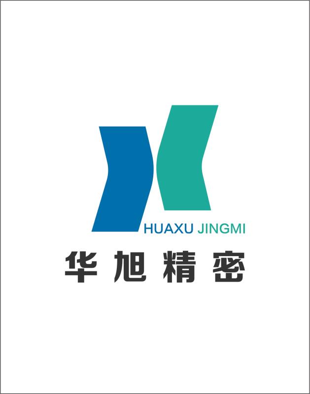 Shenzhen Daiwa Bearing Company Limited 공장 생산 라인 0